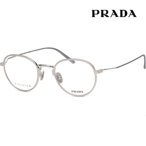 프라다 안경테 VPR50Y 05Q1O1 명품안경테 티타늄 가벼운 안경