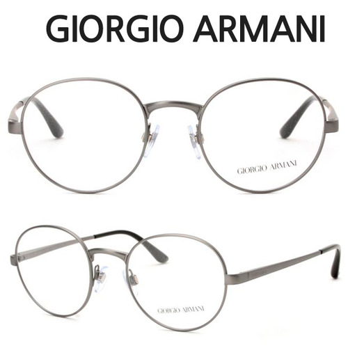 아르마니 명품 안경테 AR5026-3003(48)