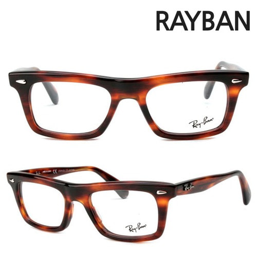 레이벤 명품안경테 RB5278-2144 안경테 안경 브랜드