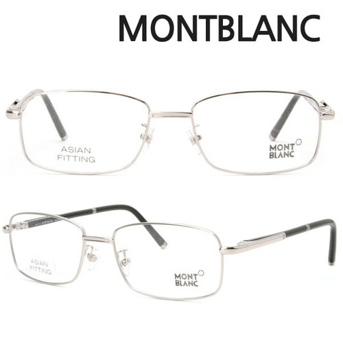 몽블랑 명품안경테 MB484U-016 안경 안경테 브랜드