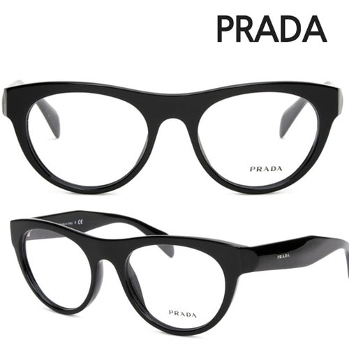 프라다 명품 안경테 VPR02q-1AB1O1 안경 안경테 브랜드