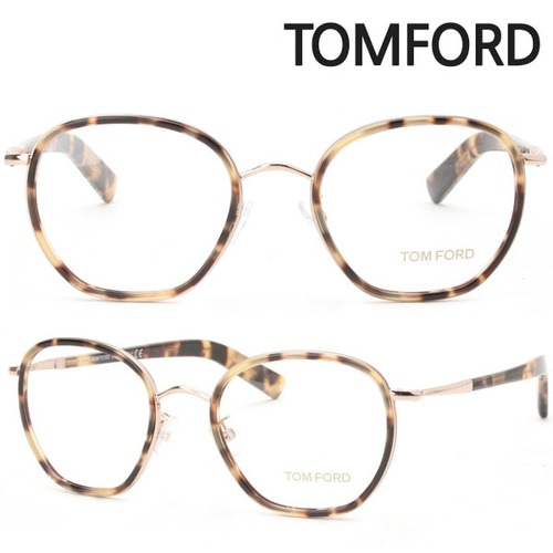 톰포드 명품안경테 TF5339-056(51) 안경테 안경