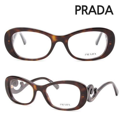 프라다 명품 안경테 VPR09P-2AU1o1 안경 안경테 브랜드