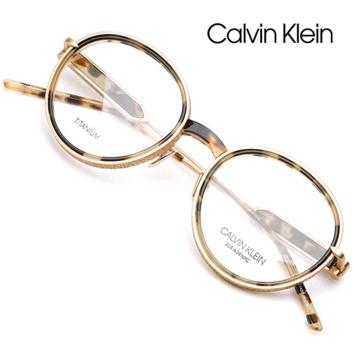 캘빈클라인 명품 안경테 CKNYC1815-244 가벼운 티타늄