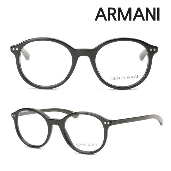 아르마니 명품 안경테 AR7065Q-5017(50)