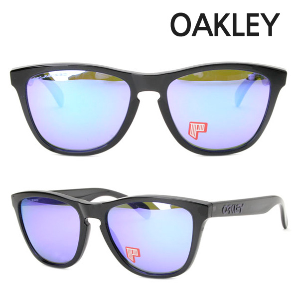 오클리 명품 선글라스 프로그스킨 OO9013-09 편광렌즈