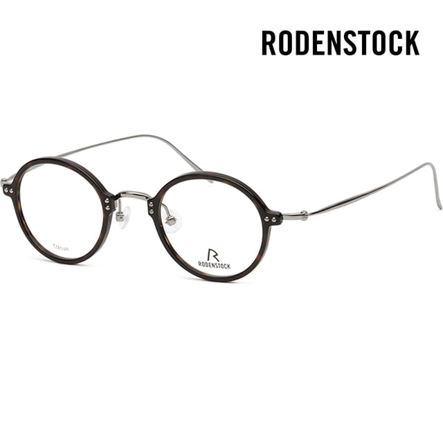 로덴스톡 안경테 R7061 C 초경량 명품 뿔테 티타늄