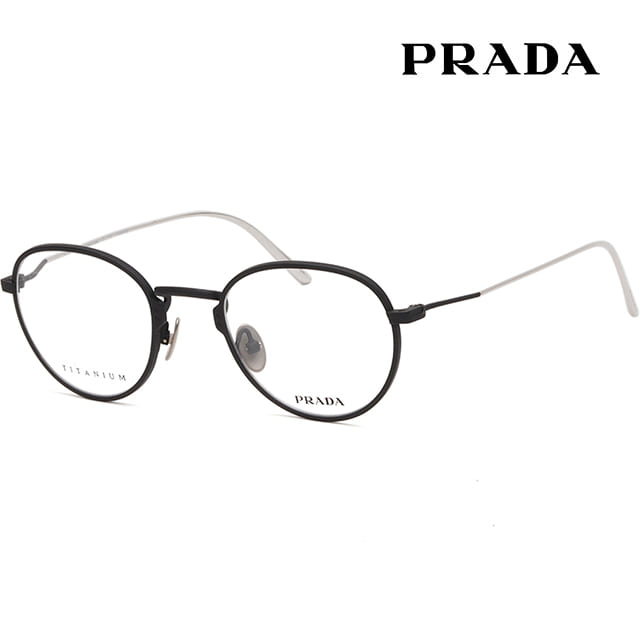 프라다 안경테 VPR50Y 04Q1O1 티타늄 명품안경테 가벼운 안경